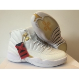 Wholesale Cheap Air Jordan 12 OVO White/gold