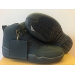 Wholesale Cheap Air Jordan 12 PSNY Dark gray