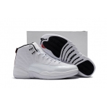 Wholesale Cheap Air Jordan 12 sunrise All White