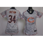 Nike Chicago Bears #34 Walter Payton 2012 Womens Zebra Fashion Jersey