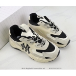 Wholesale Cheap BigBall Chunky Lite sd NY Shoes Mens Womens Designer Sport Sneakers (2)