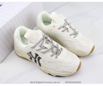 Wholesale Cheap BigBall Chunky Lite sd NY Shoes Mens Womens Designer Sport Sneakers (7)