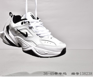 Wholesale Cheap M2K Tekno Shoes Mens Womens Designer Sport Sneakers size 36-45 (17) 