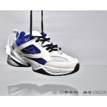 Wholesale Cheap M2K Tekno Shoes Mens Womens Designer Sport Sneakers size 36-45 (5) 