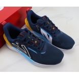 Wholesale Cheap Mprmxl w5 PRMX Shoes Mens Womens Designer Sport Sneakers size 40-45 (4) 