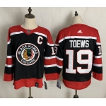 Men's Chicago Blackhawks #19 Jonathan Toews Black With C Patch 2021 Retro Stitched NHL Jersey