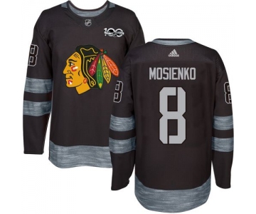Blackhawks #8 Bill Mosienko Black 1917-2017 100th Anniversary Stitched NHL Jersey