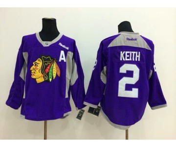 Chicago Blackhawks #2 Duncan Keith 2014 Training Purple Jersey