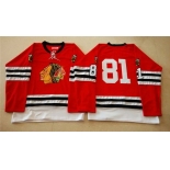 Chicago Blackhawks #81 Marian Hossa 1960-61 Red Vintage Jersey