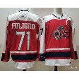 Men's Columbus Blue Jackets #71 Nick Foligno Orange 2021 Retro Stitched NHL Jersey