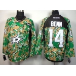 Dallas Stars #14 Jamie Benn 2014 Camo Jersey