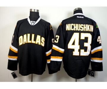 Dallas Stars #43 Valeri Nichushkin Black Jersey