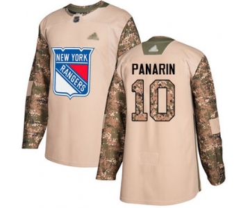 Rangers #10 Artemi Panarin Camo Authentic 2017 Veterans Day Stitched Hockey Jersey