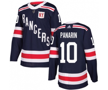 Rangers #10 Artemi Panarin Navy Blue Authentic 2018 Winter Classic Stitched Hockey Jersey