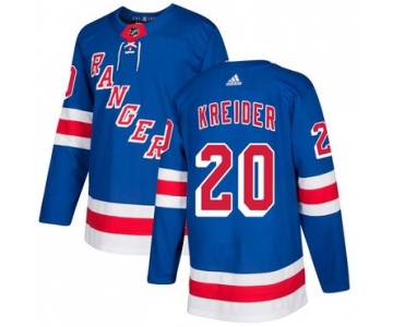 Adidas Rangers #20 Chris Kreider Royal Blue Home Authentic Stitched NHL Jersey