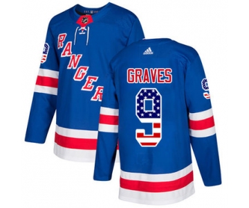 Adidas Rangers #9 Adam Graves Royal Blue Home Authentic USA Flag Stitched NHL Jersey