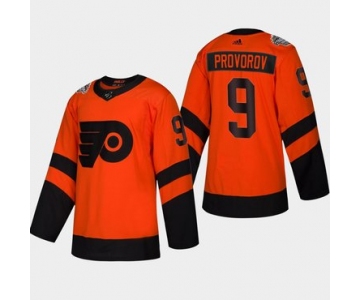 Men's #9 Ivan Provorov Flyers Coors Light 2019 Stadium Series Orange Authentic Jersey