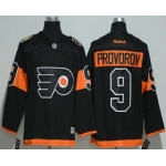 Men's Philadelphia Flyers #9 Ivan Provorov Black 2017 Stadium Series Stitched NHL Reebok Hockey Jersey
