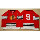 Chicago Blackhawks #9 Bobby Hull 1960-61 Red Vintage Jersey