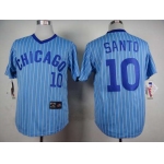 Men's Chicago Cubs #10 Ron Santo 1988 Light Blue Majestic Jersey