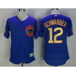 Men's Chicago Cubs #12 Kyle Schwarber Royal Blue World Series Champions Gold Stitched MLB Majestic 2017 Flex Base Jersey
