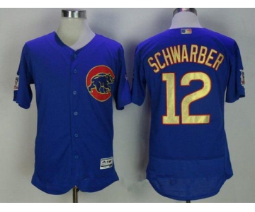 Men's Chicago Cubs #12 Kyle Schwarber Royal Blue World Series Champions Gold Stitched MLB Majestic 2017 Flex Base Jersey