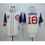 Men's Chicago Cubs #18 Ben Zobrist Cream 1942 Majestic Cooperstown Collection Throwback Jersey