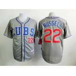 Men's Chicago Cubs #22 Addison Russell 2014 Gray Jersey