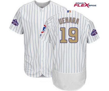 Men's Majestic Chicago Cubs #19 Koji Uehara White 2017 Gold Program Flexbase Authentic Collection MLB Jersey