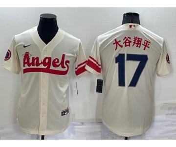 Mens Los Angeles Angels #17 大谷翔平 2022 Cream City Connect Cool Base Stitched Jersey