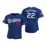 Men's Los Angeles Dodgers #22 Clayton Kershaw Royal 2020 World Series Authentic Flex Nike Jersey