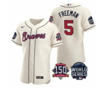 Men Atlanta Braves 5 Freddie Freeman 2021 Cream World Series With 150th Anniversary Patch Stitched Baseball Jersey