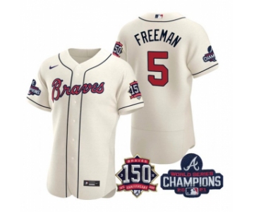 Men's Cream Atlanta Braves #5 Freddie Freeman 2021 World Series Champions With 150th Anniversary Flex Base Stitched Jersey