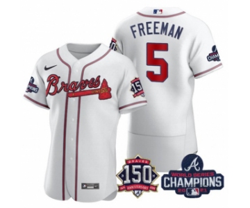Men's White Atlanta Braves #5 Freddie Freeman 2021 World Series Champions With 150th Anniversary Flex Base Stitched Jersey