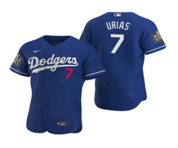 Men's Los Angeles Dodgers #7 Julio Urias Royal 2020 World Series Authentic Flex Nike Jersey