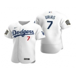Men's Los Angeles Dodgers #7 Julio Urias White 2020 World Series Authentic Flex Nike Jersey