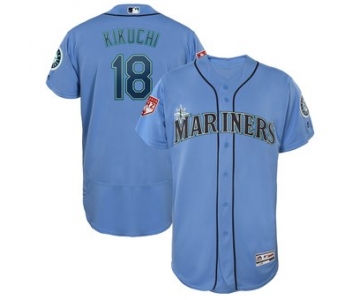 Men's Seattle Mariners 18 Yusei Kikuchi Majestic Light Blue 2019 Spring Training Flex Base Player Jersey