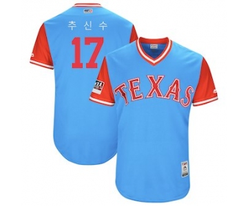 Men's Texas Rangers 17 Shin Soo Choo Majestic Light Blue 2018 Players' Weekend Authentic Jersey